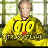 TRUMPTUAH 