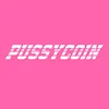 PUSSYCOIN