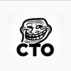 Chief Troll Officer